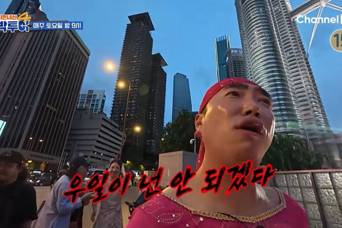 출처: 채널S, SK브로드밴드 '니돈내산 독박투어4'