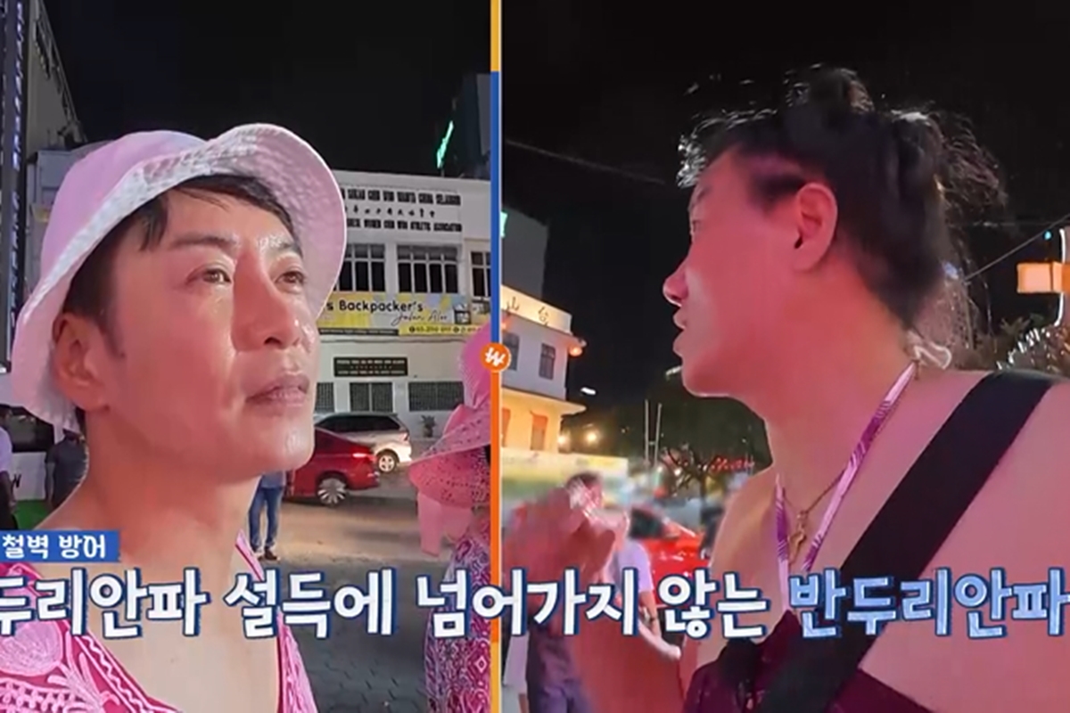 출처: 채널S, SK브로드밴드 '니돈내산 독박투어4'
