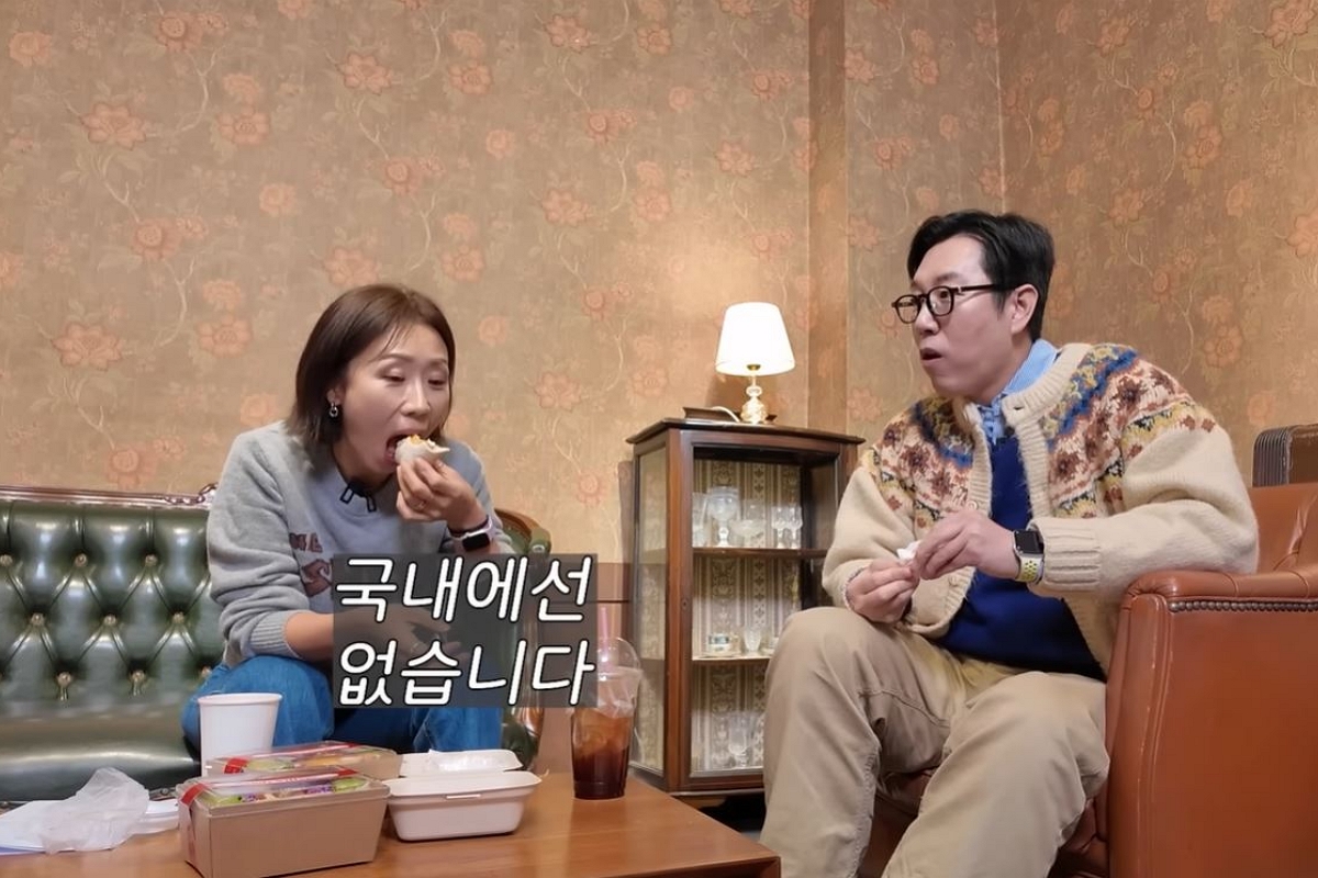 출처: 유튜브 채널 '집 나간 정선희'