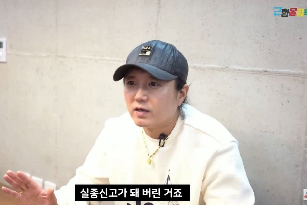 출처: 유튜브 채널 '근황올림픽'