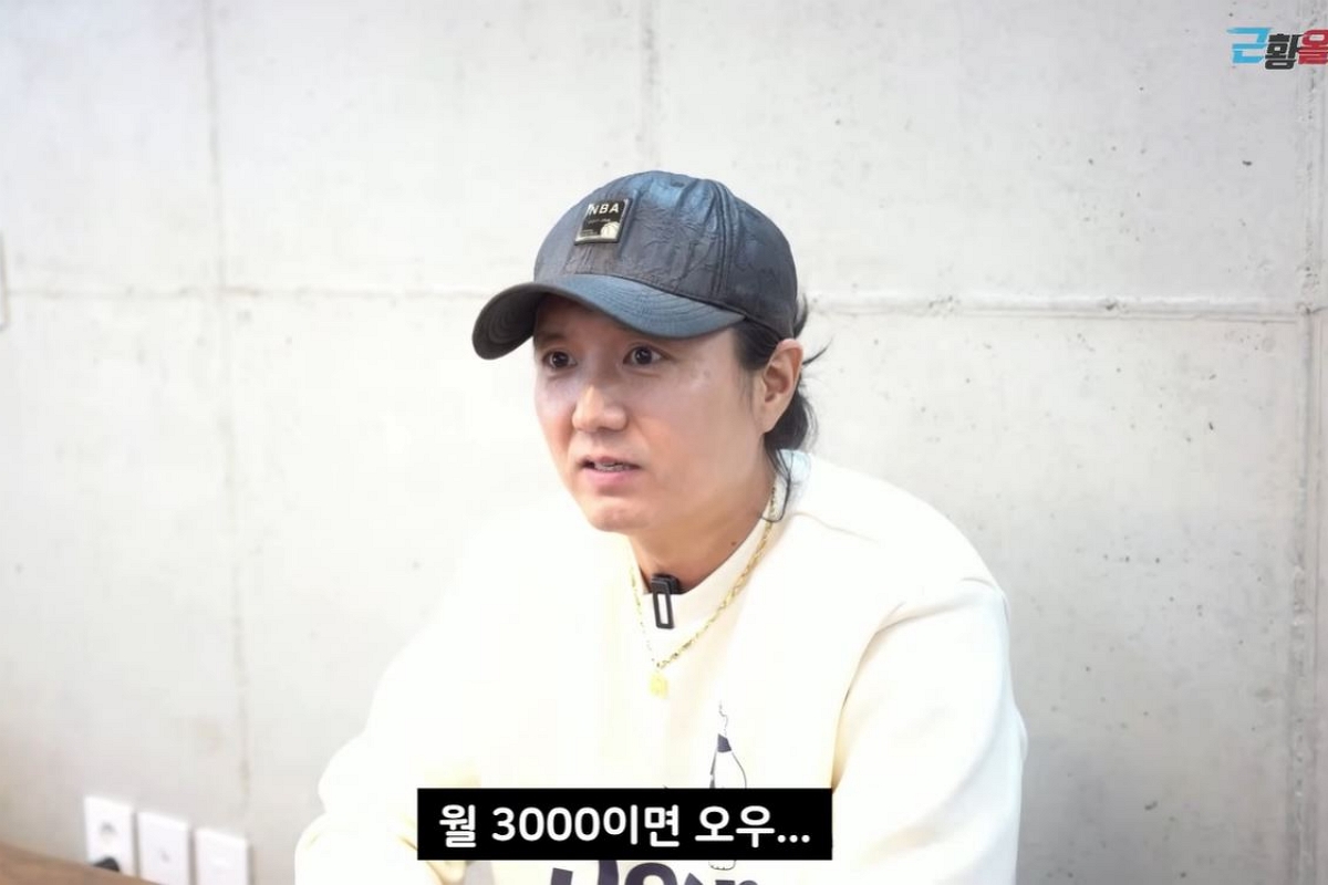 출처: 유튜브 채널 '근황올림픽'