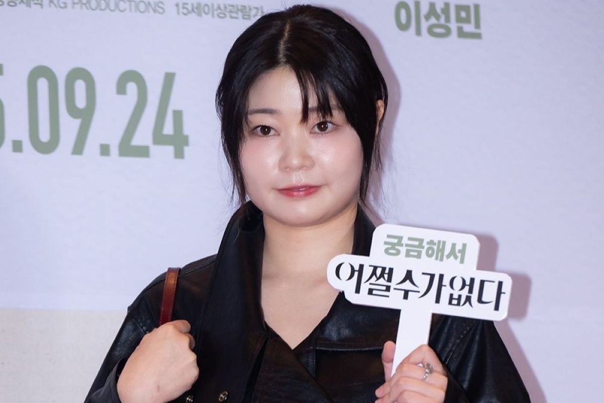 출처: TV리포트