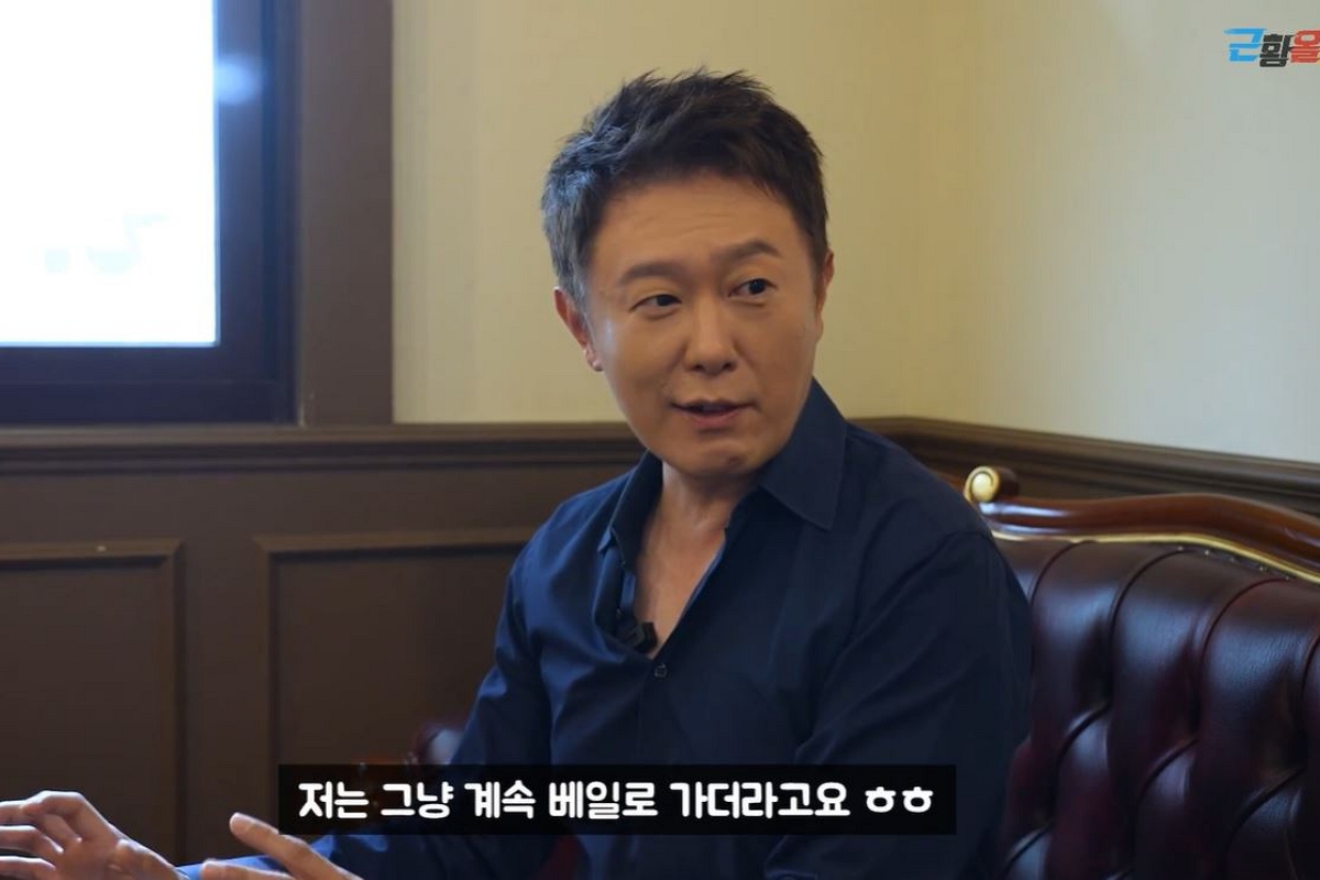 출처: 유튜브 채널 '근황올림픽'