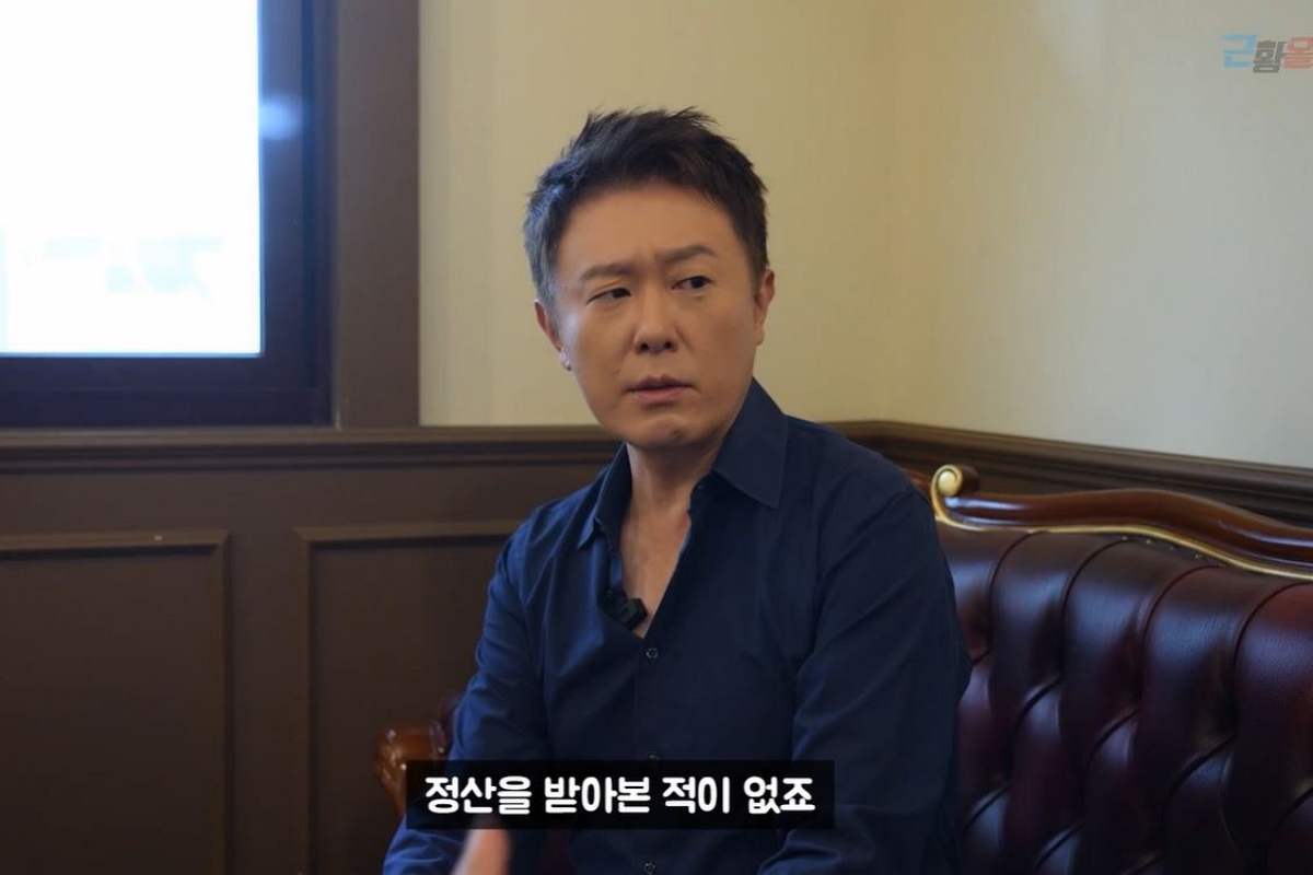 출처: 유튜브 채널 '근황올림픽'