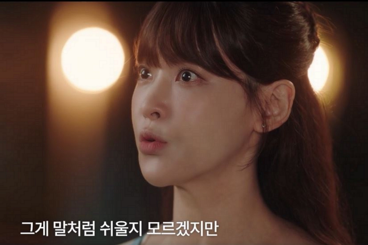 출처: 채널A ‘아기가 생겼어요’