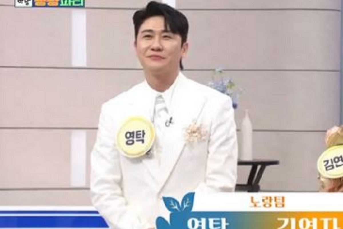 출처: KBS 1TV ‘아침마당’