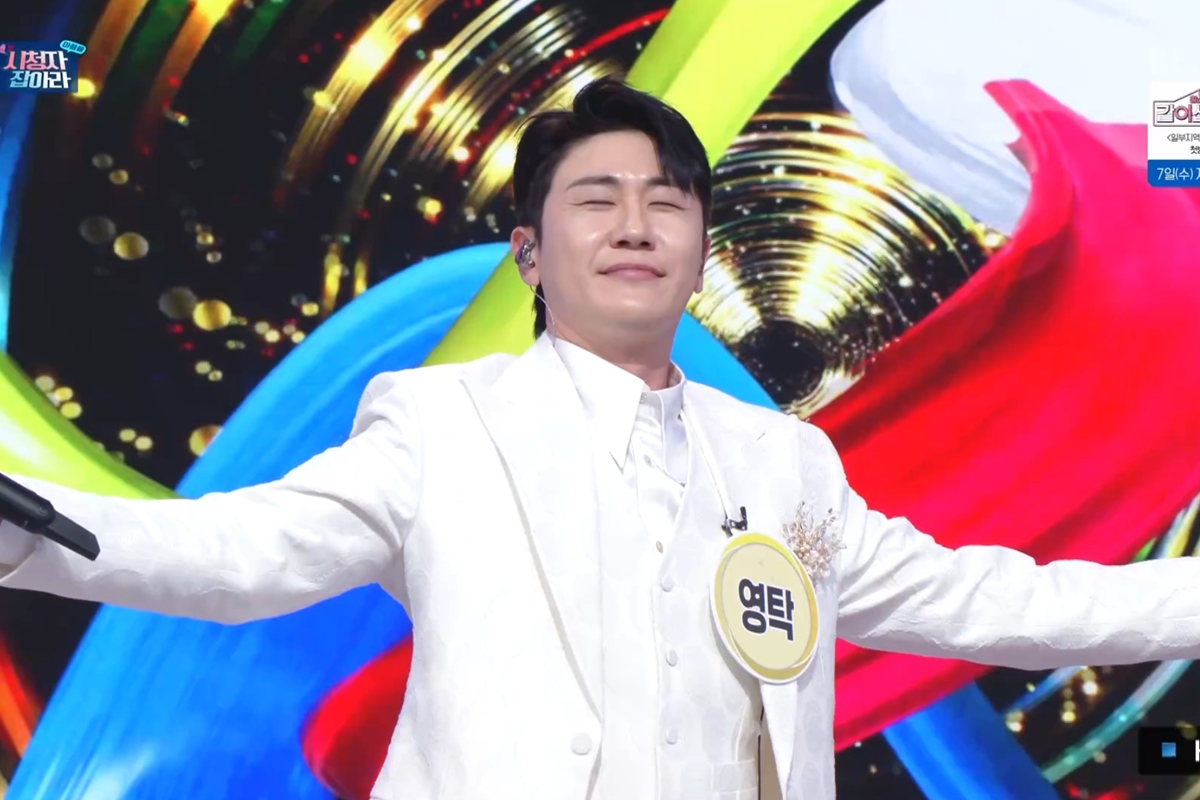 출처: KBS 1TV ‘아침마당’