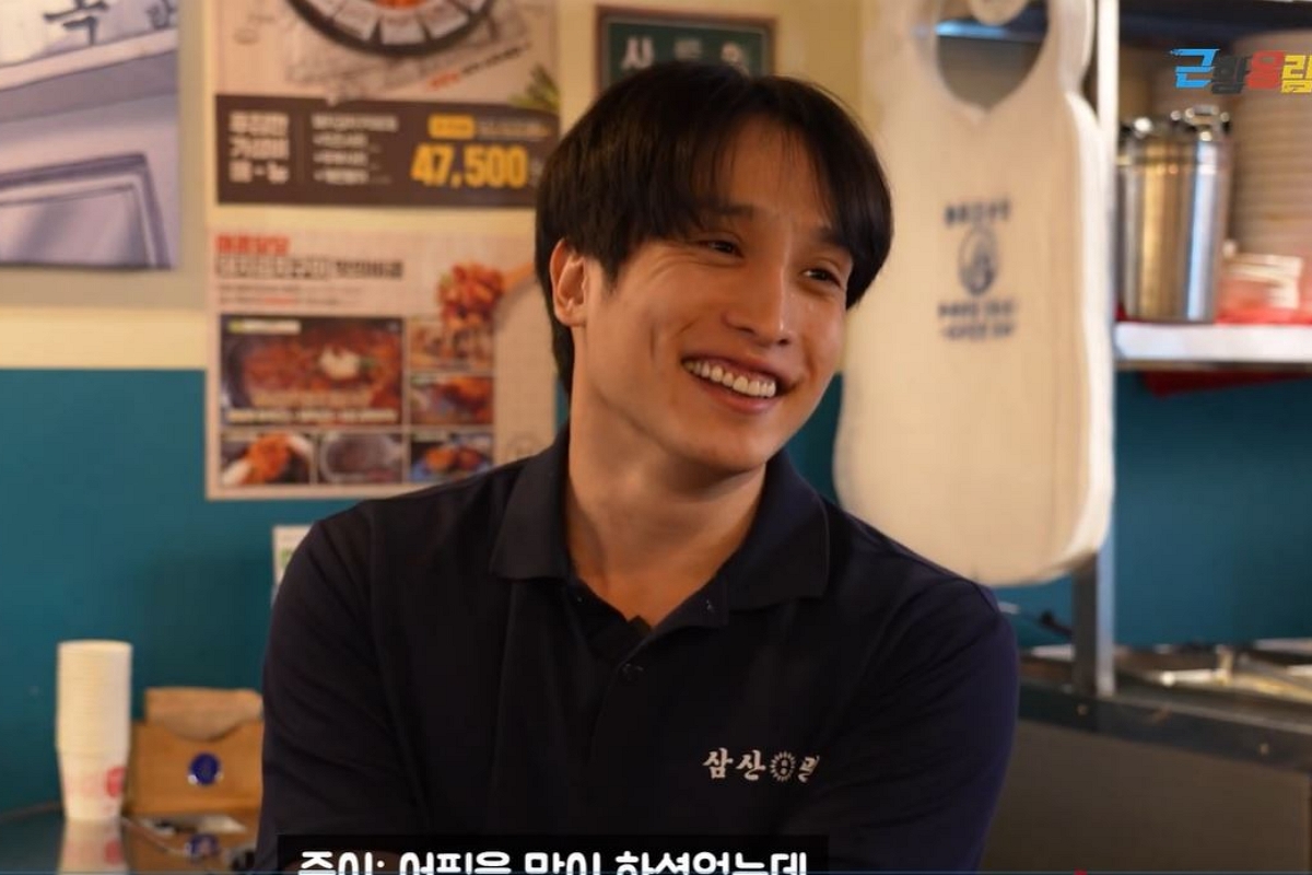 출처: 유튜브 채널 '근황올림픽'