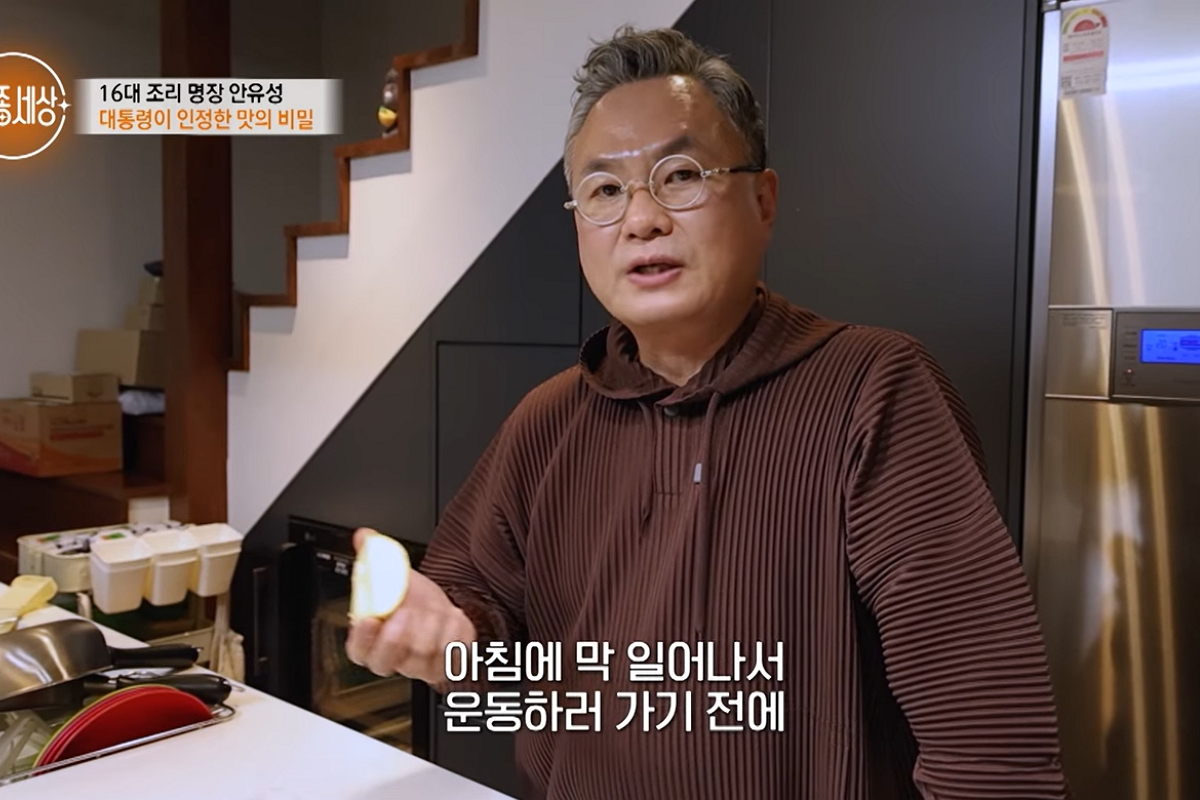 출처: MBN '특종세상'