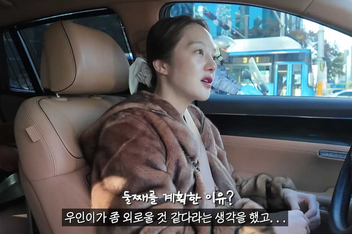 출처 : 유튜브 채널 '황보라 보라이어티'