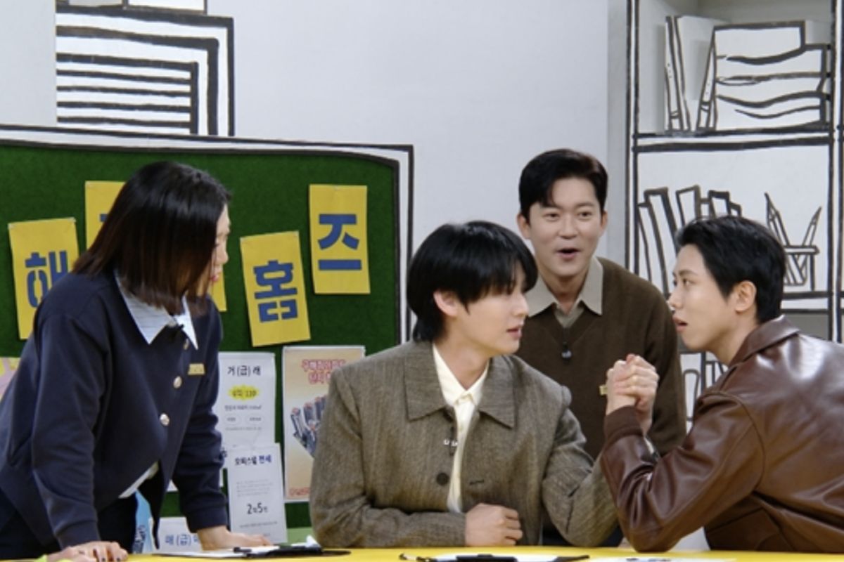출처: MBC ‘구해줘! 홈즈’