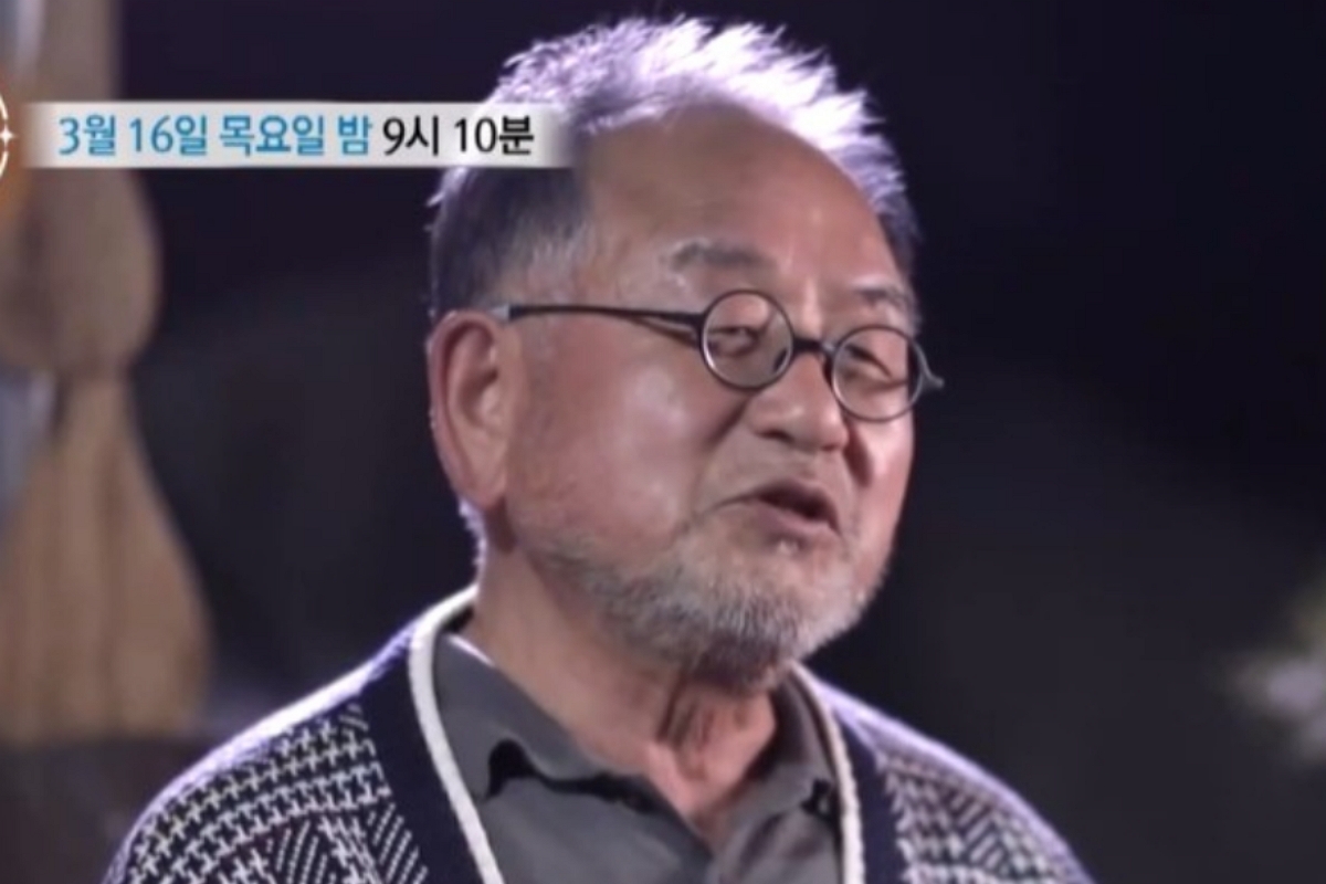 출처: MBN '특종세상'