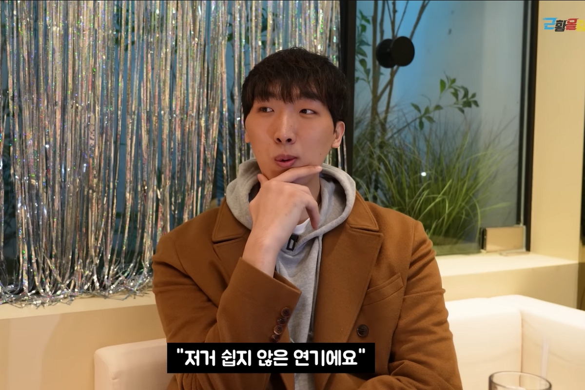 출처: 유튜브 '근황올림픽'