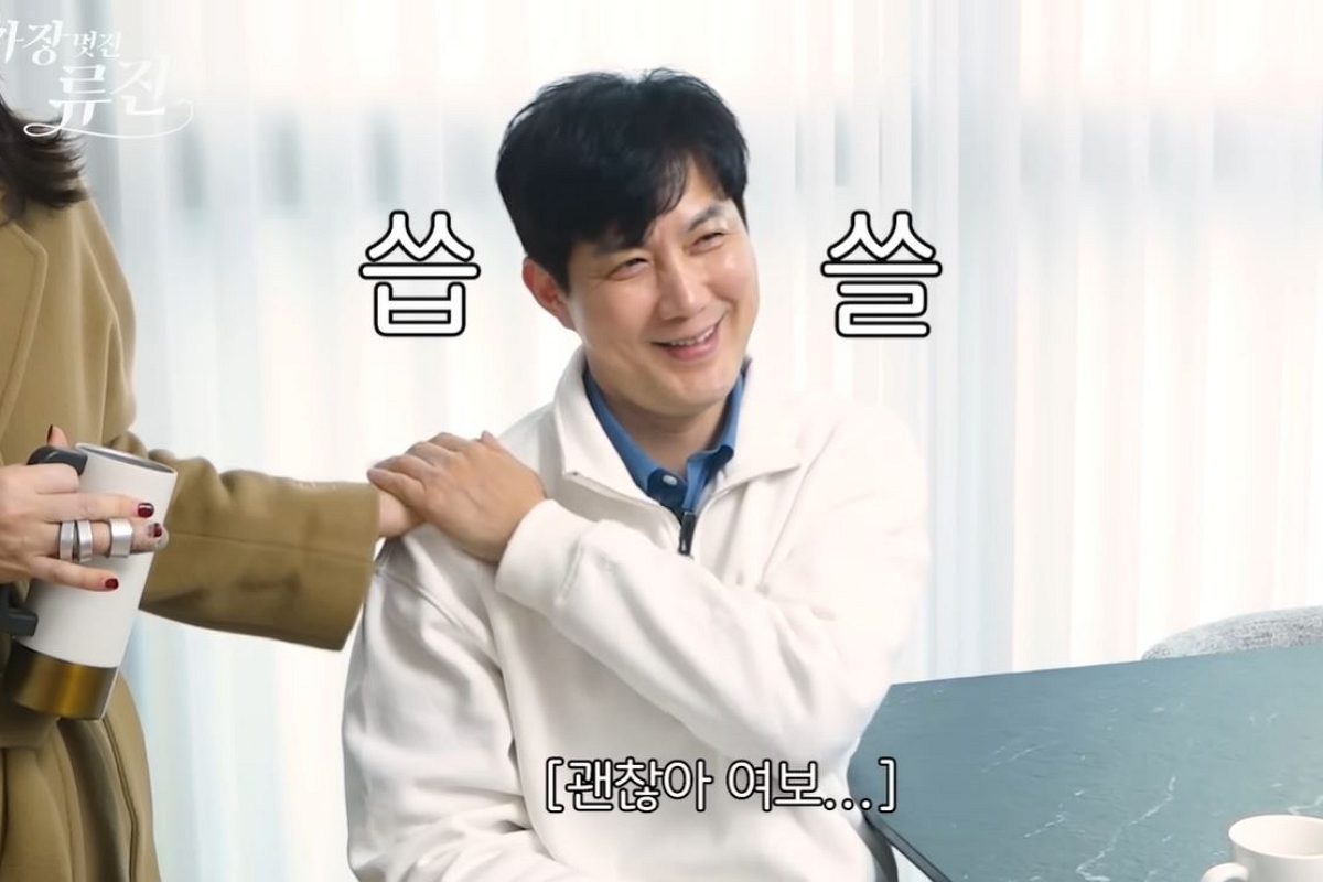 출처: 유튜브 채널 '가장(멋진)류진'