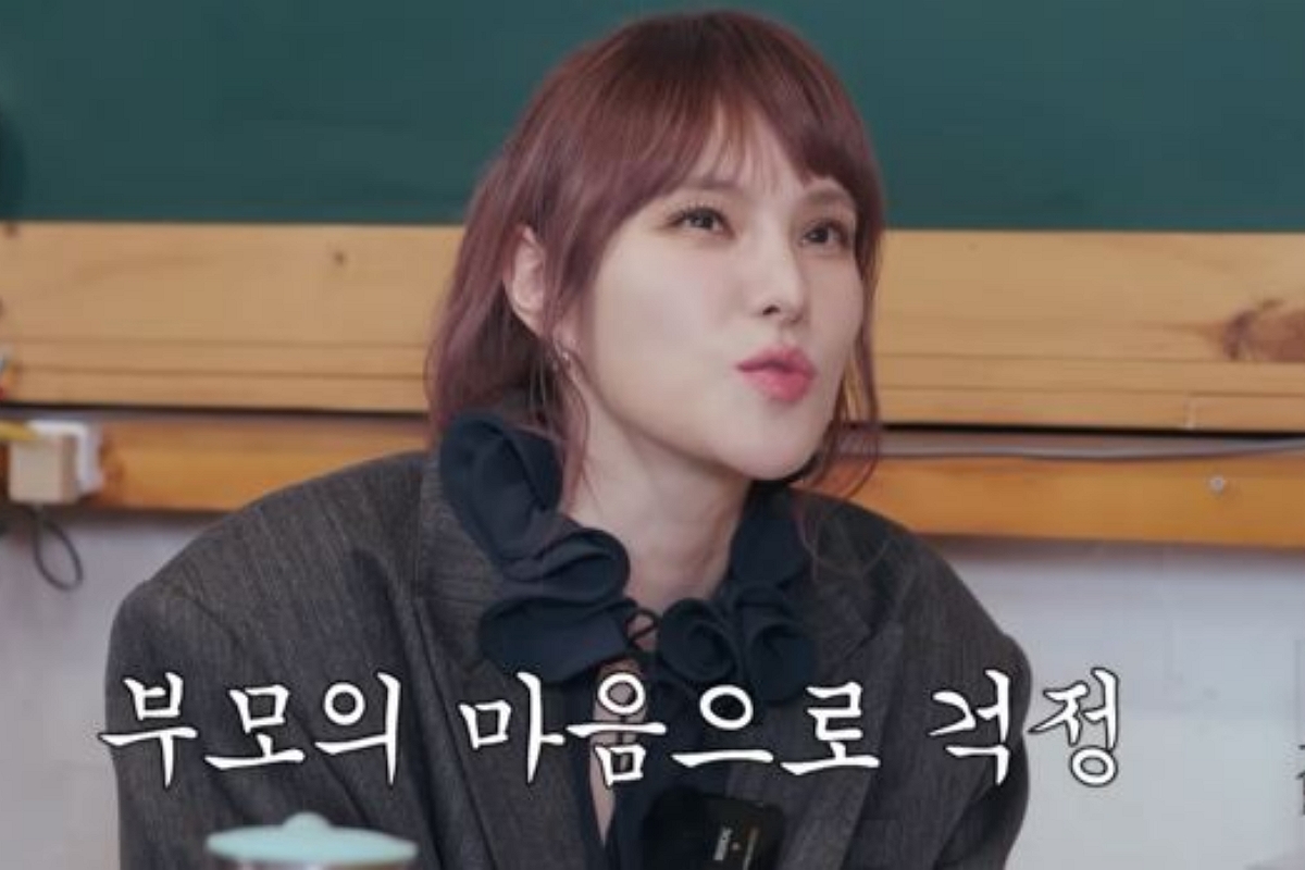 출처: 유튜브 채널 '집대성'