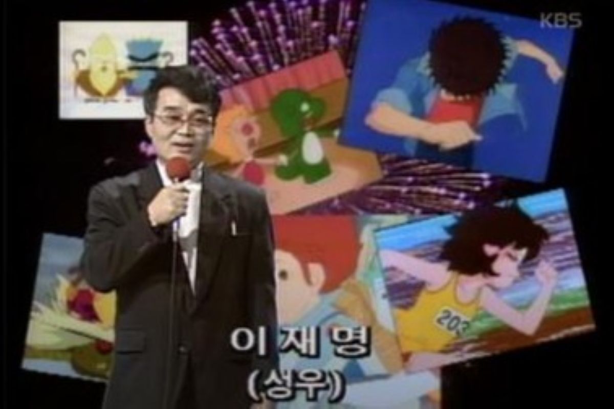 출처: KBS