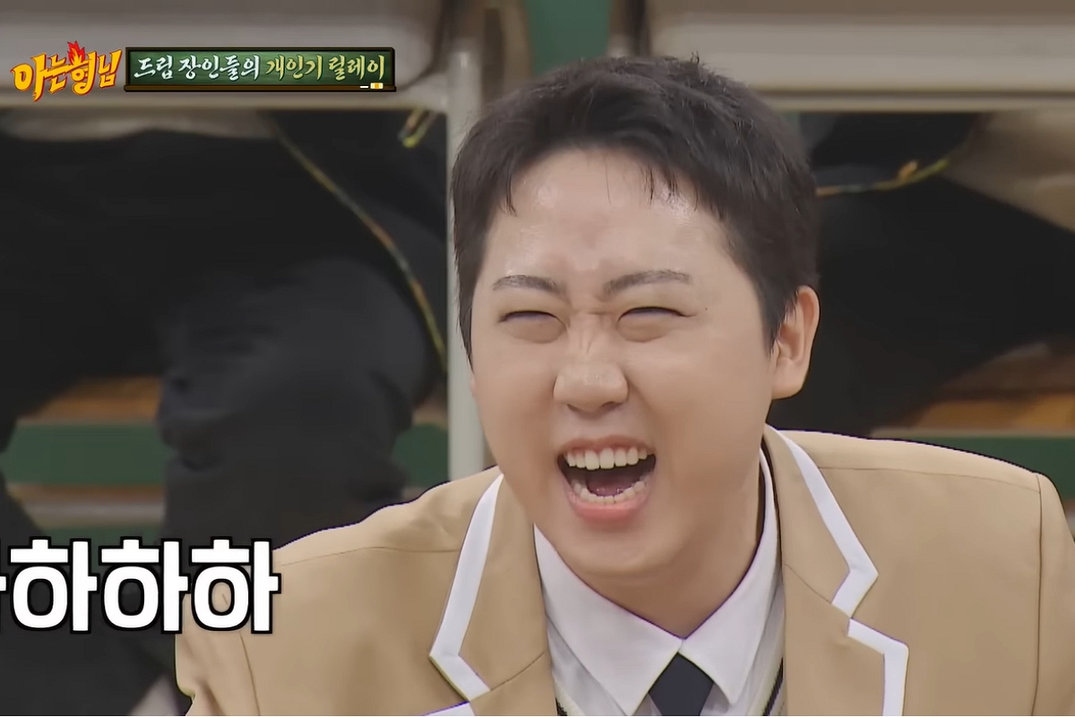출처: JTBC '아는 형님'