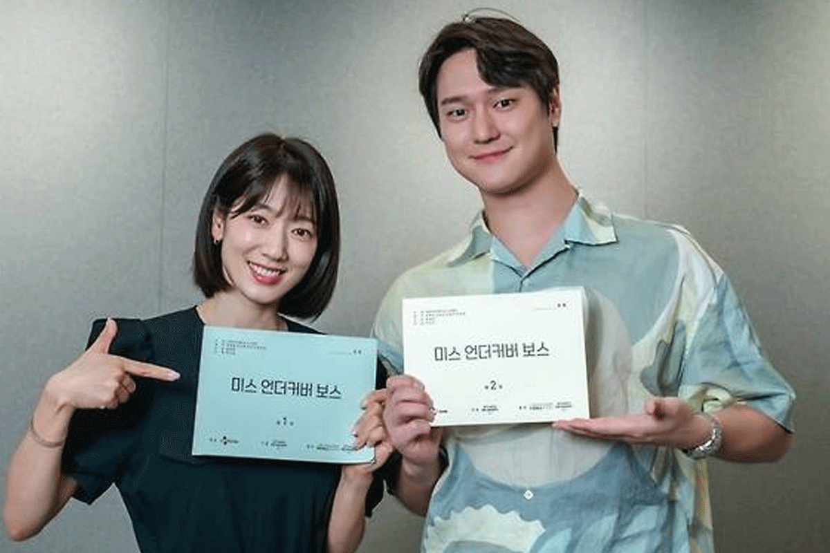 출처 : tvN '언더커버 미쓰홍'