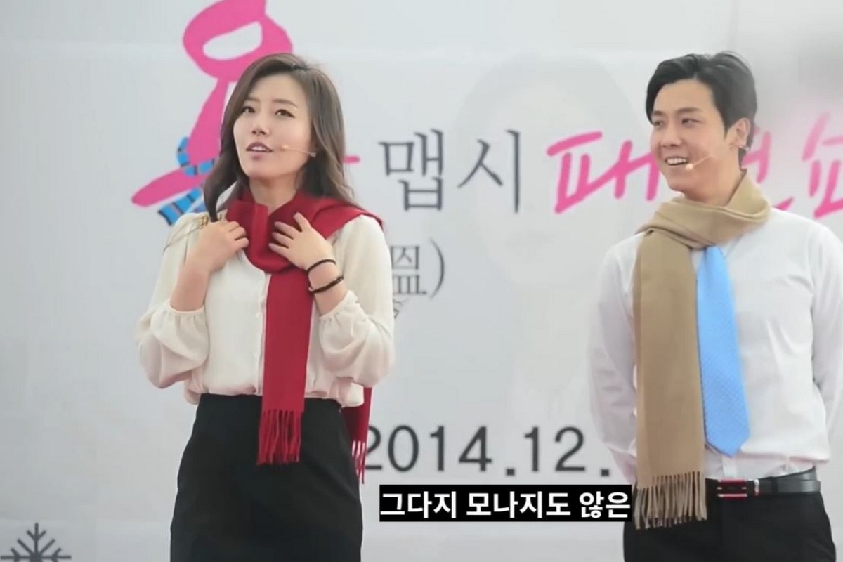 출처: 유튜브 채널 '근황올림픽'