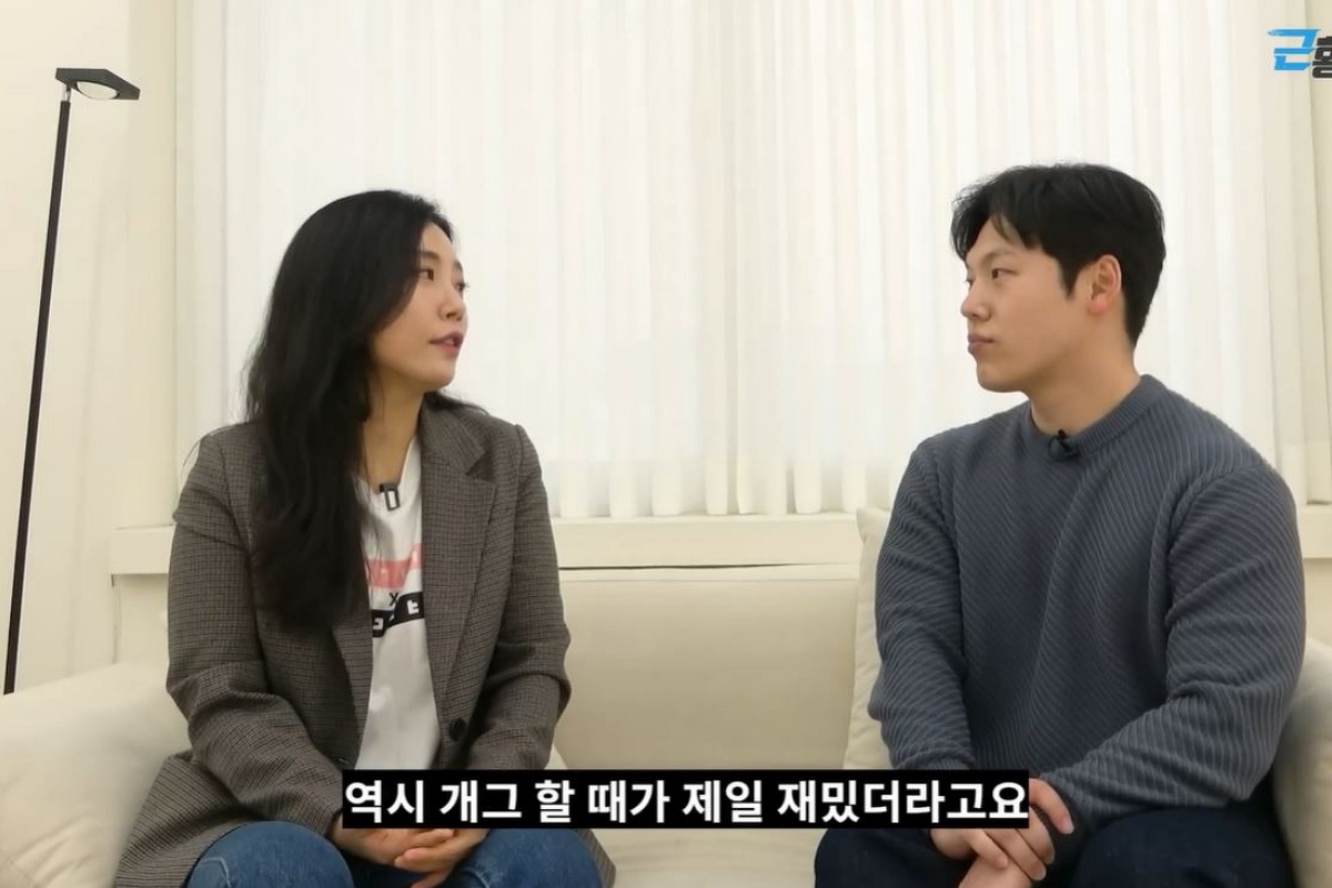 출처: 유튜브 채널 '근황올림픽'