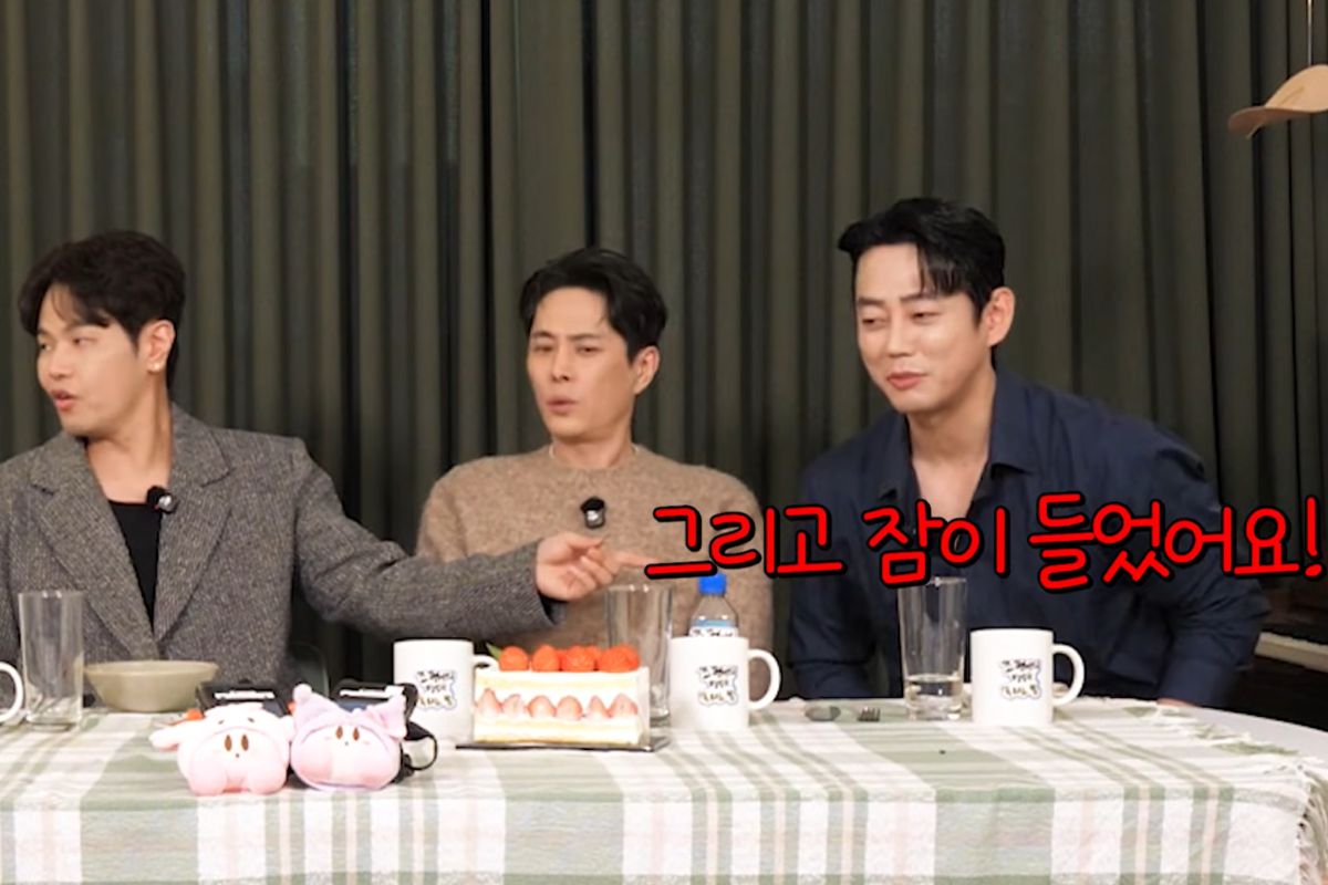 출처: 유튜브 ‘조현아의 평범한 목요일 밤’