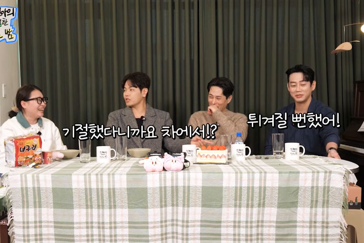 출처: 유튜브 ‘조현아의 평범한 목요일 밤’