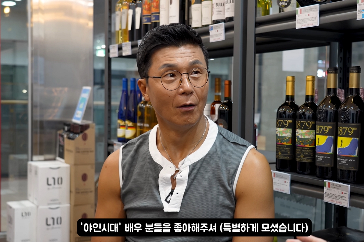 출처: 유튜브 '근황올림픽'