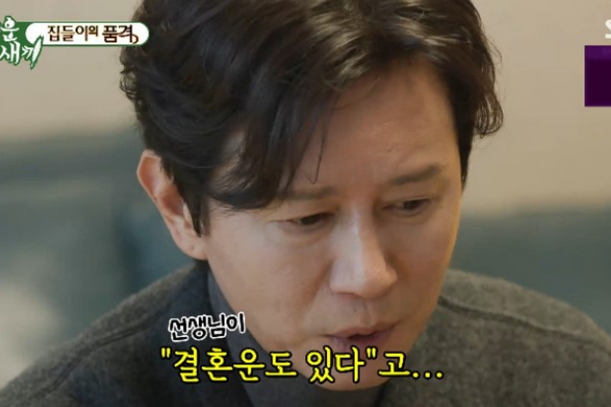 출처: SBS ‘미운 우리 새끼’