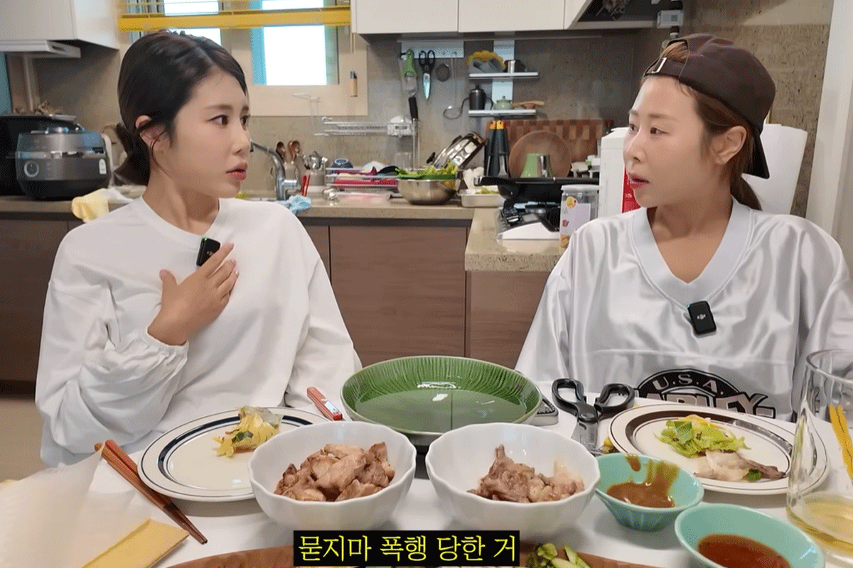 출처 : 유튜브 채널 '안녕하세미'
