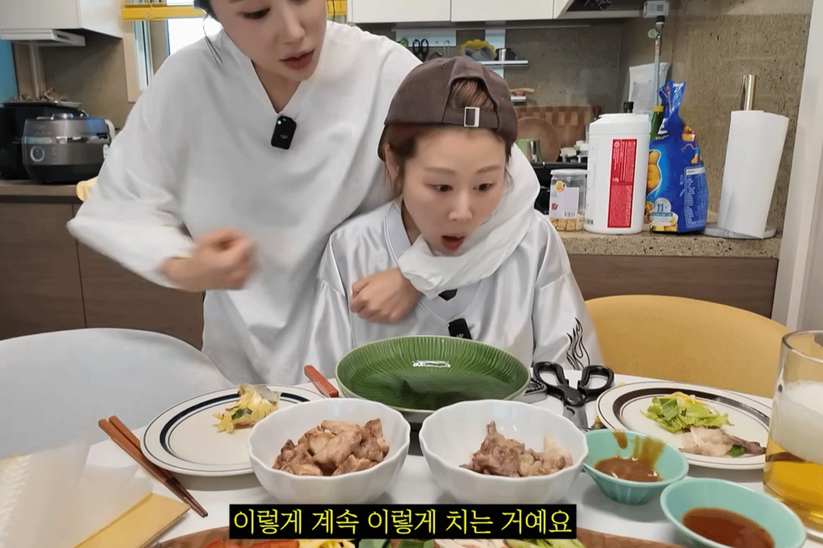 출처 : 유튜브 채널 '안녕하세미'