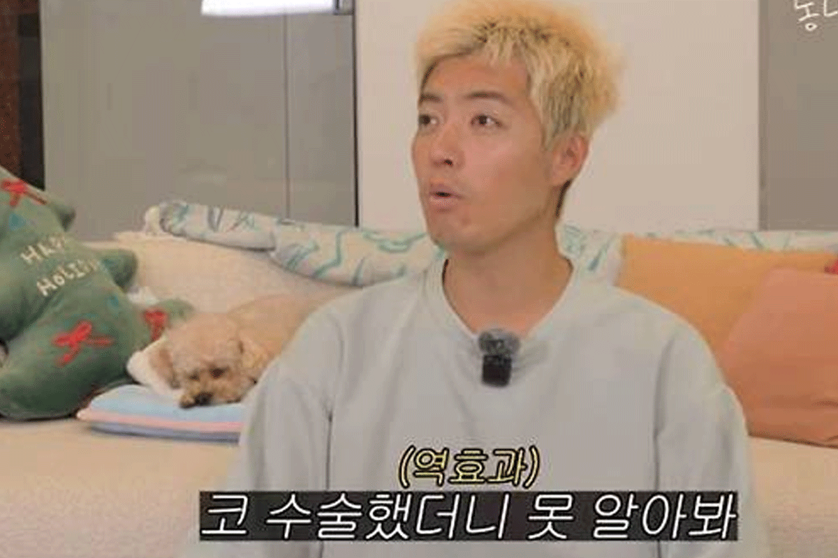 출처 : 유튜브 채널 '동네친구 강나미'