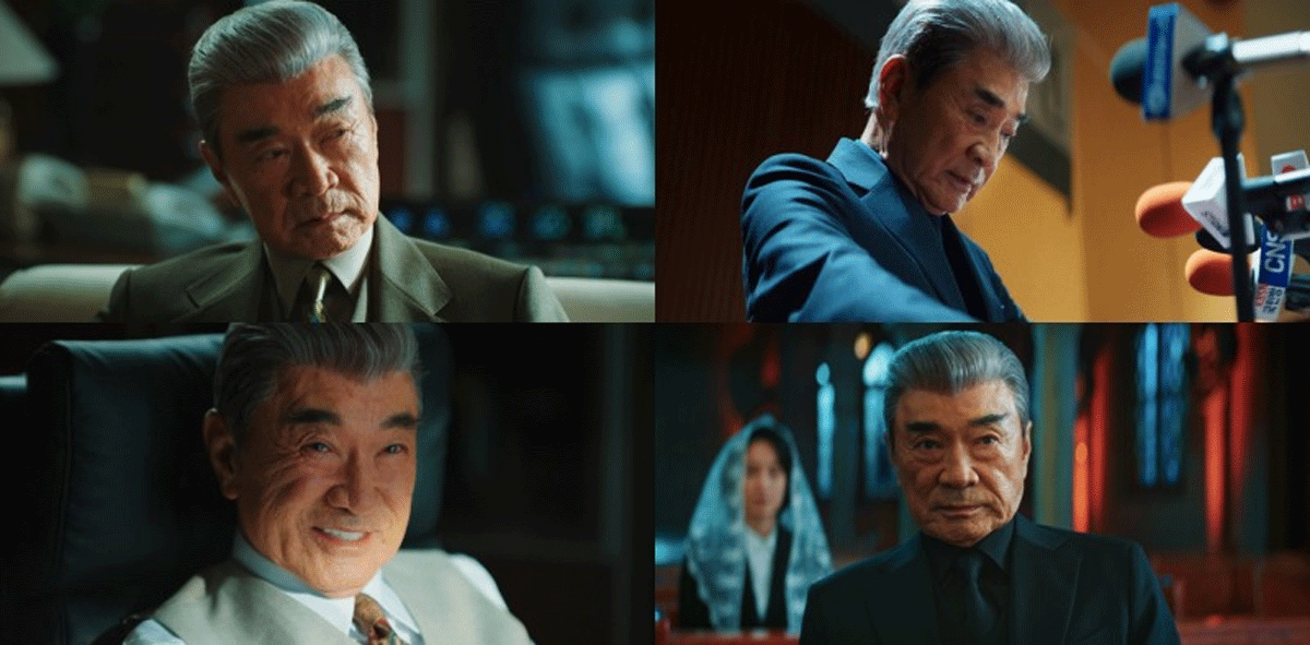 출처 : tvN '언더커버 미쓰홍'