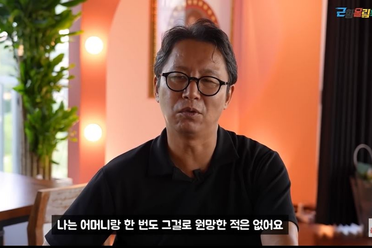 출처: 유튜브 채널 '근황올림픽'