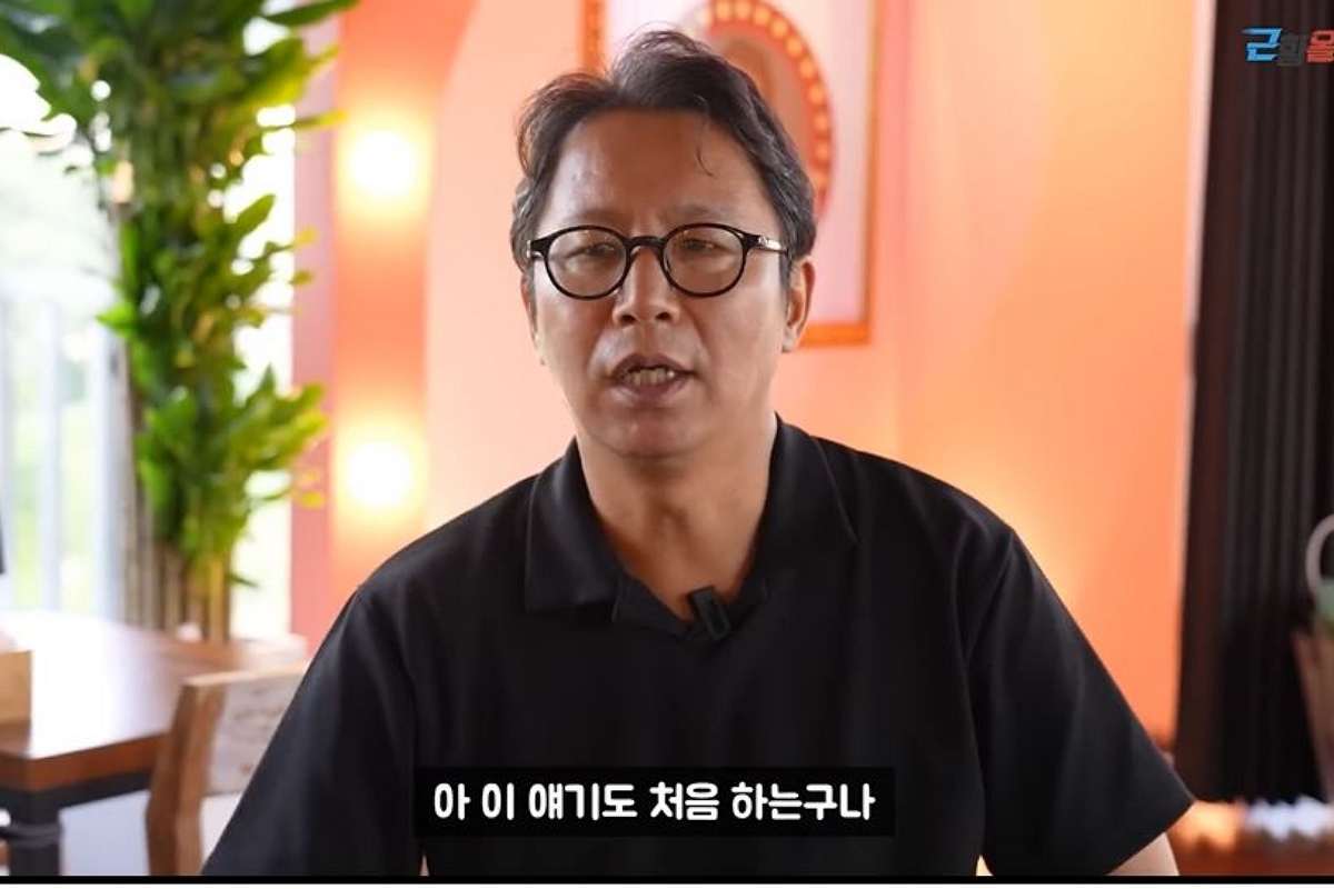 출처: 유튜브 채널 '근황올림픽'
