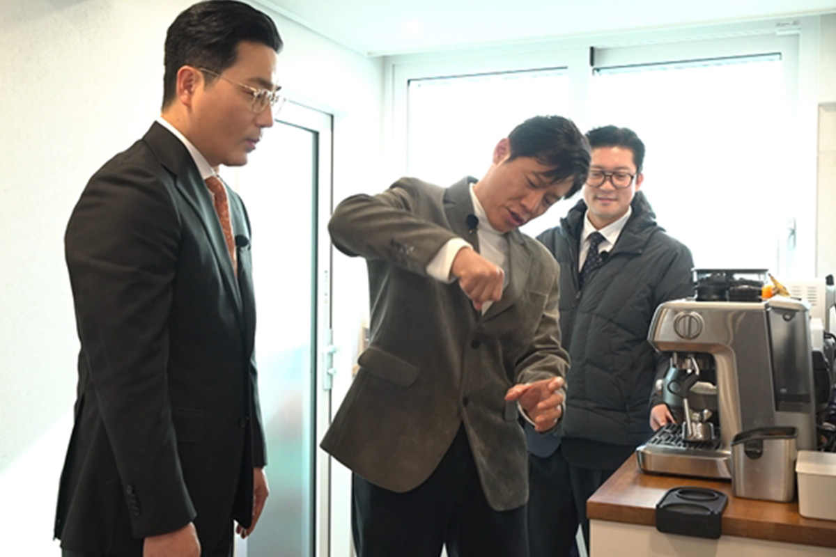 출처 : MBC '구해줘! 홈즈'
