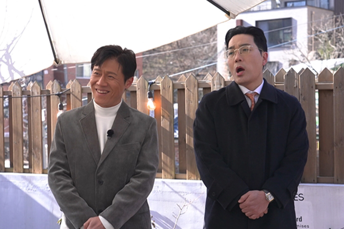 출처 : MBC '구해줘! 홈즈'