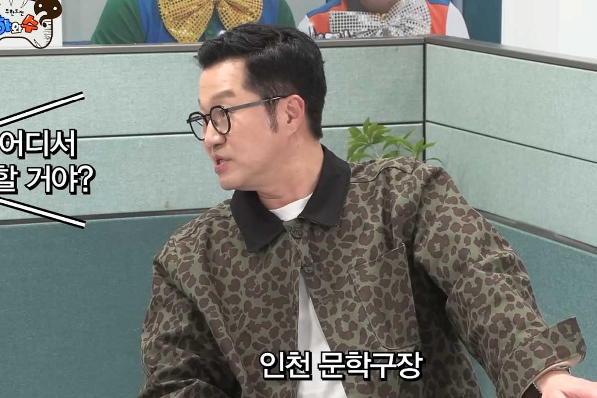 출처 : 유튜브 채널 '하와수'