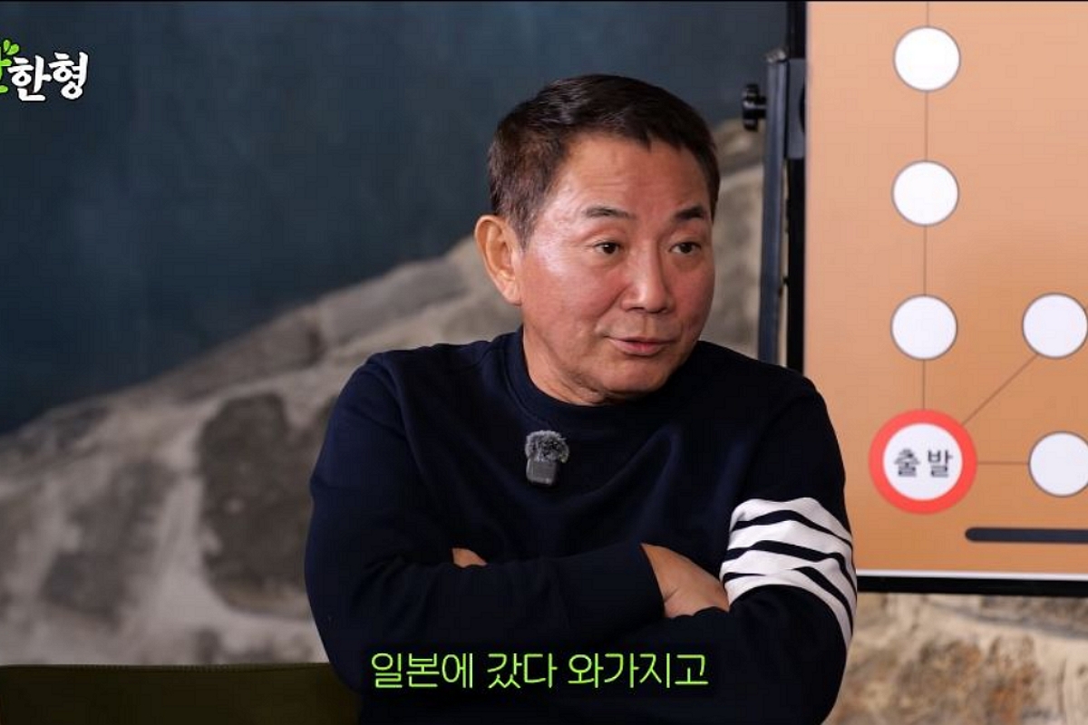출처: 유튜브 채널 '짠한형 신동엽'