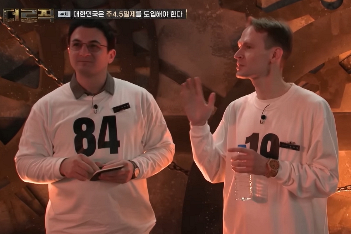 출처: KBS2 ‘더 로직’