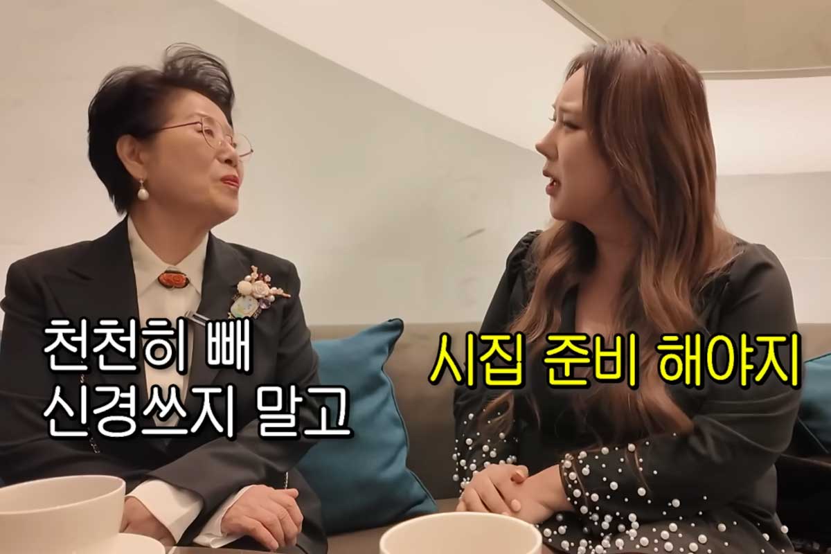 출처 : 유튜브 채널 '순풍 선우용여'