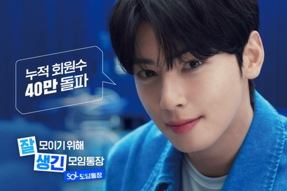 출처: 신한은행