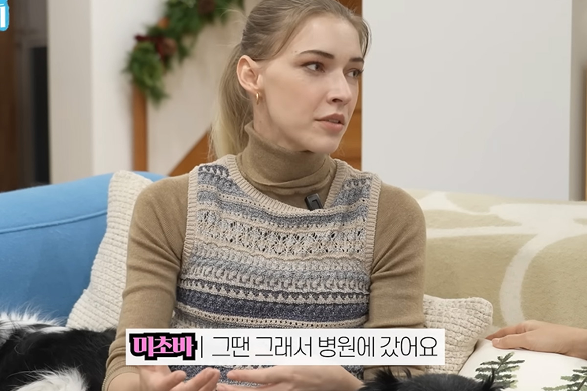 출처 : 유튜브 '밉지않은 관종언니'