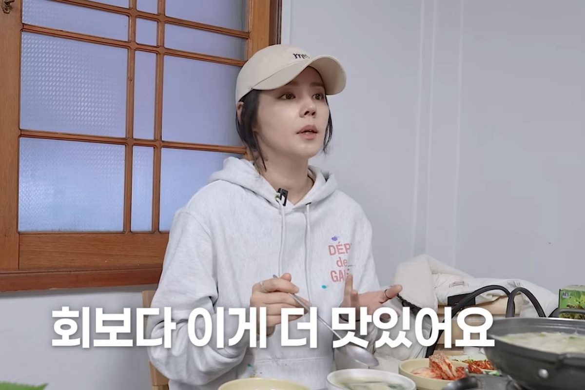 출처: 유튜브 채널 '자유부인 한가인' 캡처