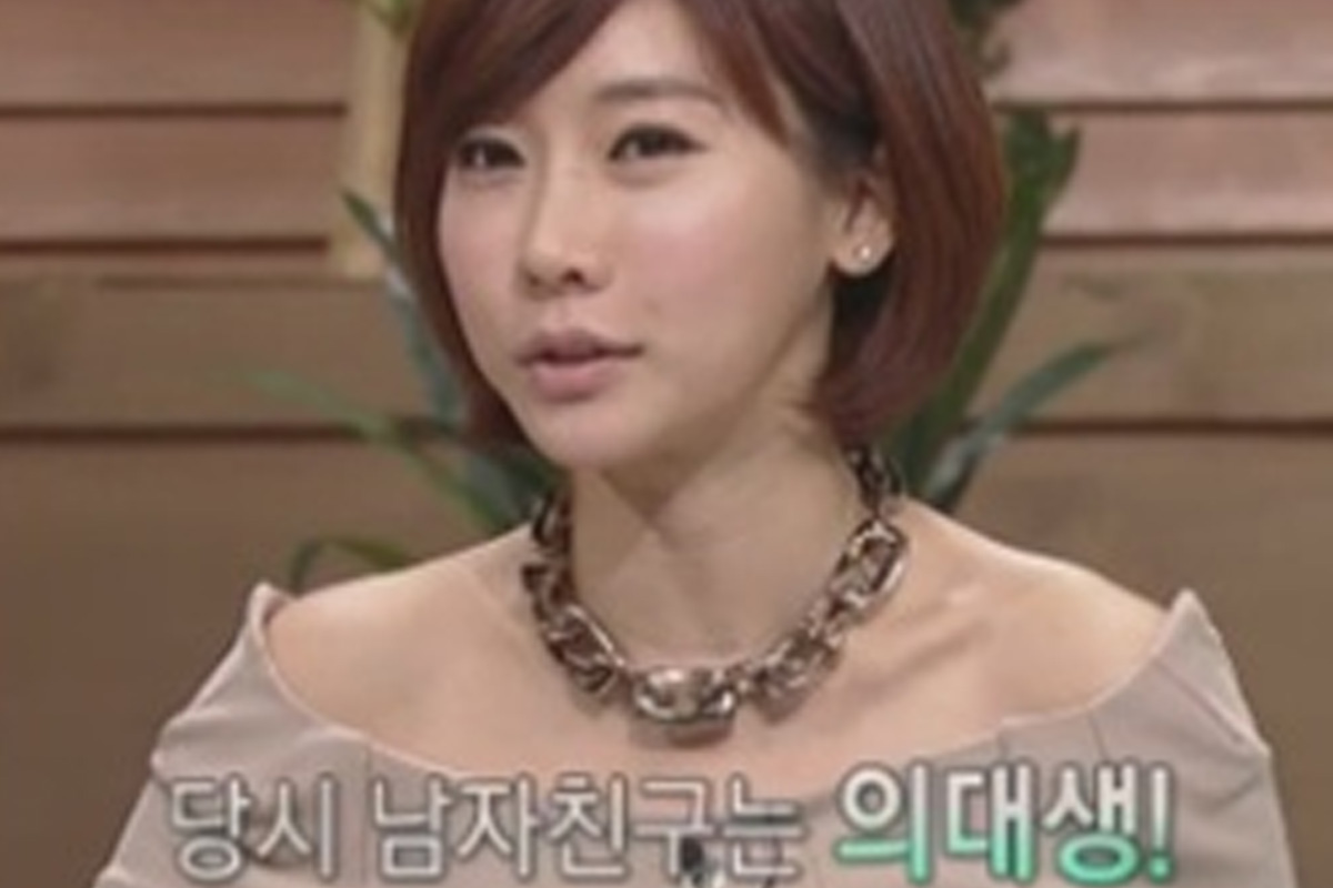 출처 : MBC '기분좋은날'