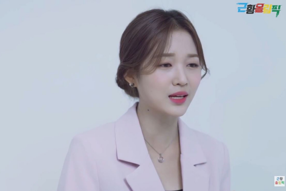 출처: 유튜브 채널 '근황올림픽' 캡처