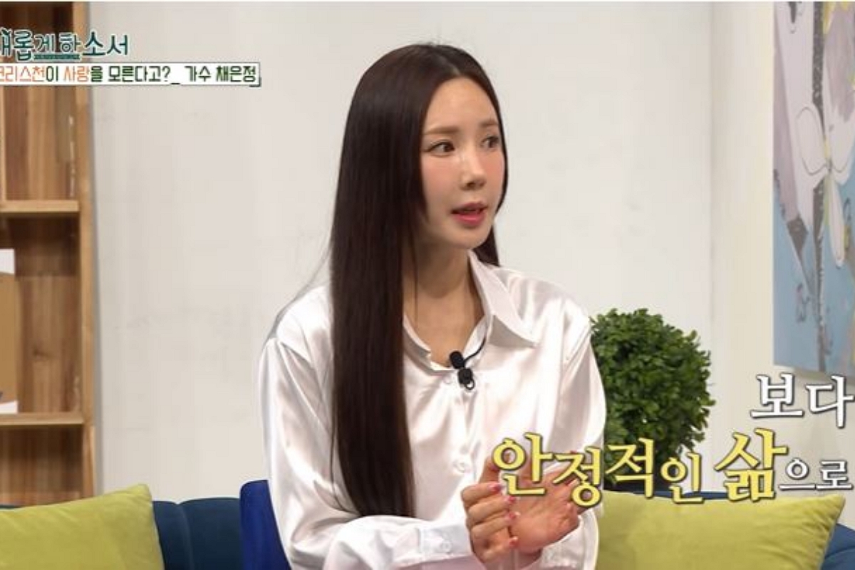 출처: CBS '새롭게 하소서' 캡처