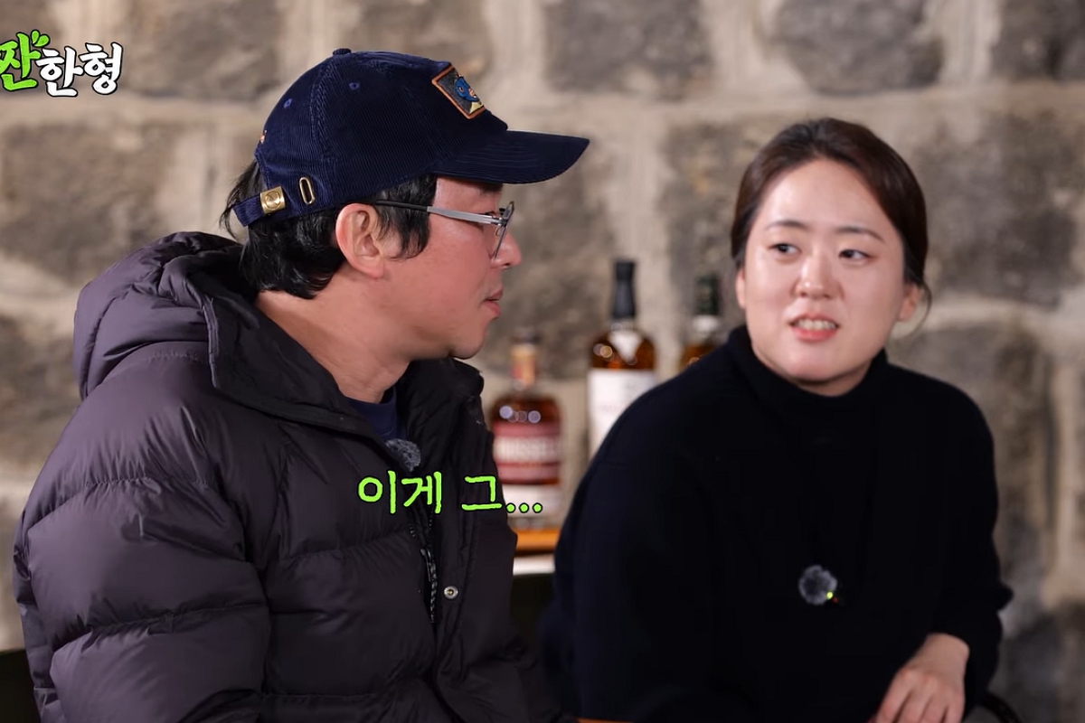출처: 유튜브 '짠한형 신동엽' 캡처