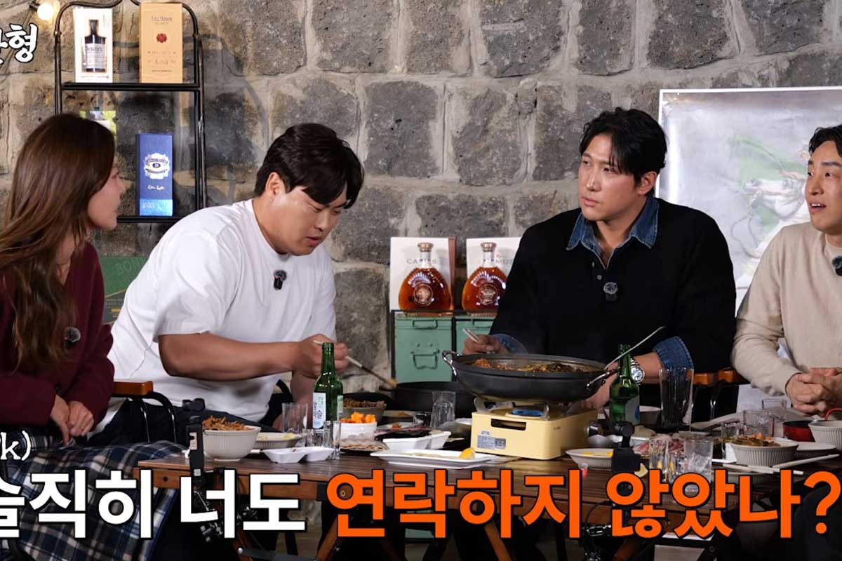 출처 : 유튜브 채널 '짠한형 신동엽'