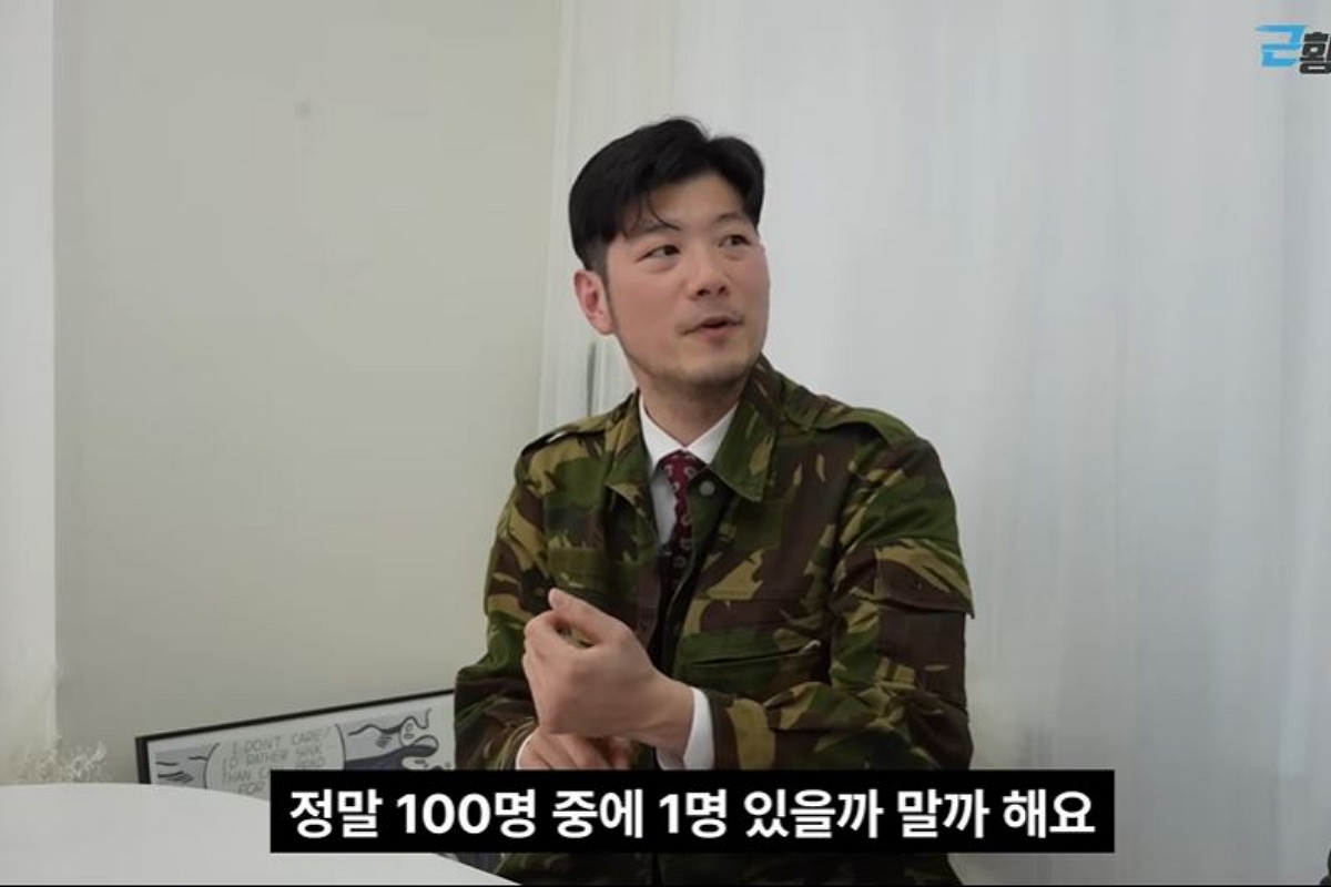출처: 유튜브 채널 '근황올림픽' 캡처