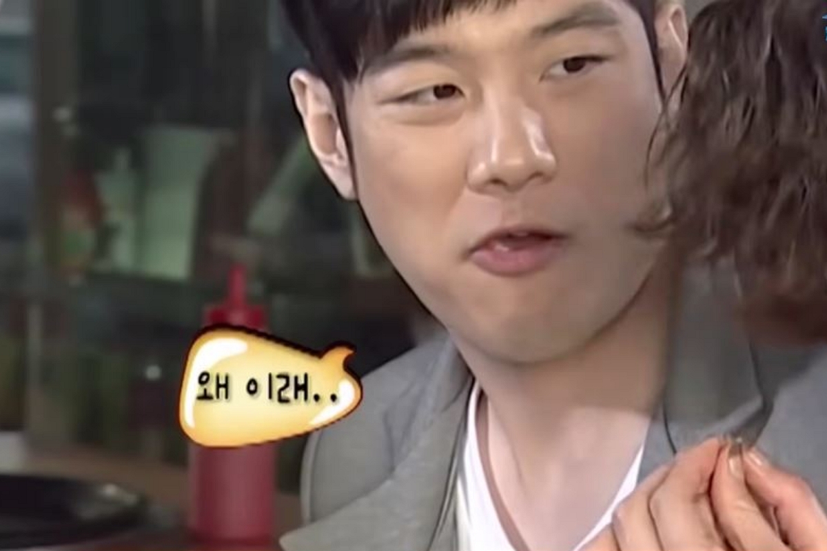출처:  tvN '롤러코스터-남녀탐구생활' 캡처